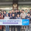 희망치과기공소 이미지