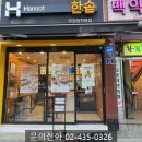 창성자동문 이미지
