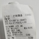 정에스테틱 (동탄점)