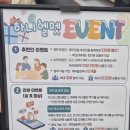 윈윈헬스 | 동탄역 하니헬멧사두증/단두증 3개월 교정 후기 수치 변화 & 10만원 할인 꿀팁 대공개
