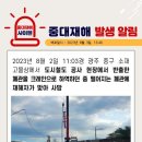 (주)큐브스 이미지