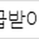 염곡안길 9-9 이미지