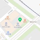 New에이스공인중개사사무소 이미지