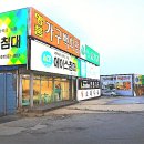 린명품가구