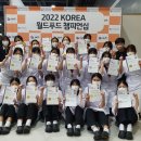 예산예화여자고등학교 이미지