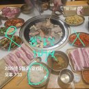 에스에이치카워시 | [장가계 모녀여행 #2] 3박 4일 패키지 1~2일차: 천문산 유리잔도&amp;72기루&amp;황룡동굴 &amp;보봉호&amp;숙소 후기