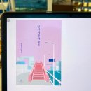 입체적기쁨 이미지