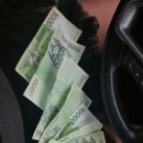 차산2리 이미지