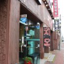 제주돈담 이미지