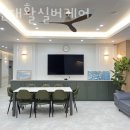 가인재활실버케어