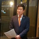 신영축산