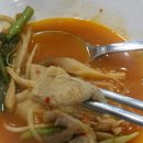 방가네 부대찌개 | 오산 곱창전골 추천! 방가네~