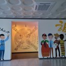 청도신화랑풍류마을 오토캠핑장 이미지