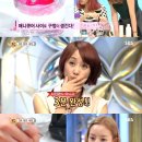 카라네일아트 이미지