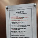 대산 PC | [충남/서산] 서산 가성비 가족여행 숙소, 스테이 오늘 서산 대산점
