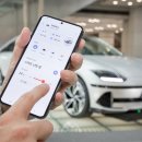 현대하나카서비스 이미지