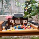 사물놀이 /강좌번호 15 | 전통혼례 계약 후기_세종대왕기념관(자세한 설명, 견적서 및 계약서 포함, 질문 비댓으로)