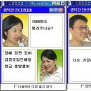 투데이스피피시 이미지