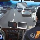 충남도료 이미지