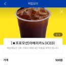 진주다방 이미지