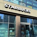 스타벅스 구로고척점 이미지