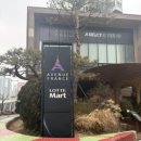 레푸스 수원광교점 | 수원 무좀발톱 스케일링 후기; 레푸스 수원광교점 안소정 푸스플레게