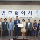 탑월드주