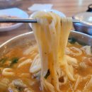 어탕칼국수행복하다면