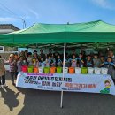 마을벽화 이미지