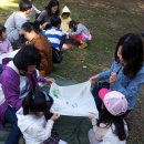 동산어린이집 이미지