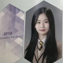 해원학교 이미지