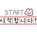 한별1급자동차정비공장 이미지