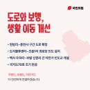 우곡리경로당 네이버블로그