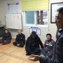 평촌1리 경로당 이미지