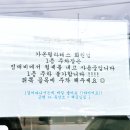 가온필라테스양학점