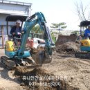 유니언건설기계운전학원 이미지