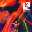 케이프로짐 이미지