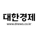 활력 잃은 지방 건설 경기 위한 ‘SOC 뉴딜’ 추진 이미지
