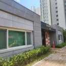 원메이저 힐스테이트 어린이집 이미지