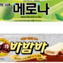 바밤바 - 수성구 들안로 81-1 | 바밤바