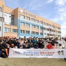 인천서희학교 이미지