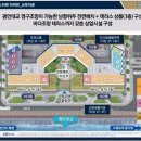 광안4-102 이미지