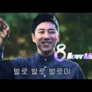 유자몽 이미지
