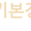 회원동142 이미지