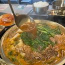 옥된장평택고덕점 이미지