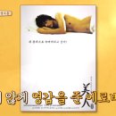 (주)비디오가게 이미지