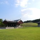 @ 천장산 동쪽 자락에 깃든 조선 경종의 왕릉, 석관동 의릉 ＜의릉 구 중앙정보부 강당＞ 이미지