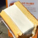 치즈당 이미지