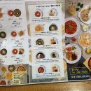 빨봉분식 이미지