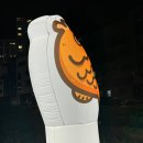 엣찌랑붕어빵 네이버블로그